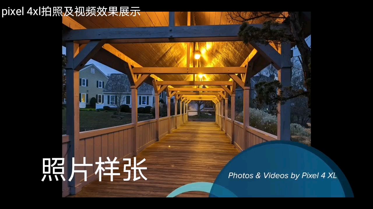 拍手机游戏视频用什么软件好_用手机拍游戏视频用哪个软件好_4g手机怎么拍游戏视频