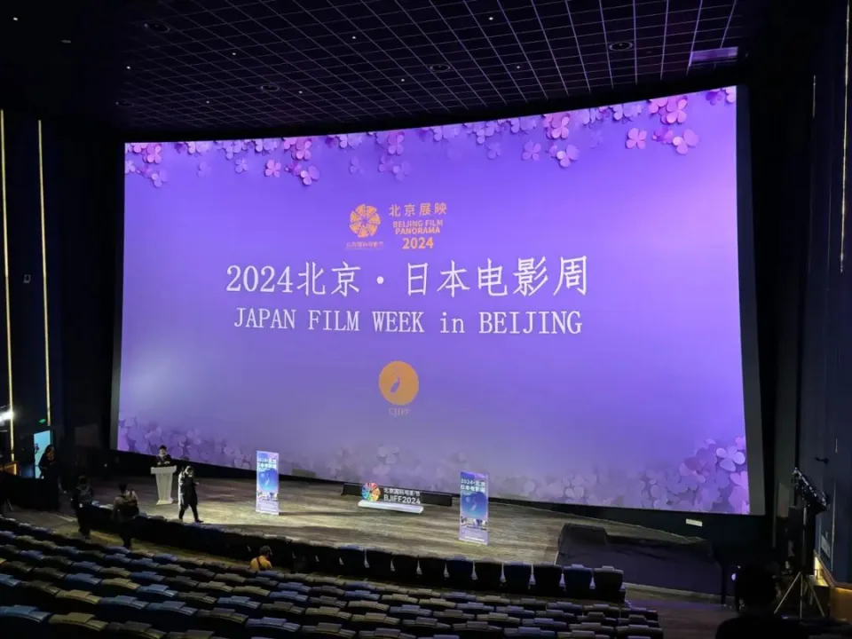 灌篮高手在线观看国语版高清_电影灌篮高手国语版_2023灌篮高手电影在线观看完整版
