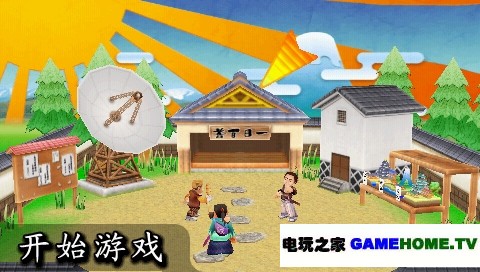 电玩国度电竞桌_游戏国度电脑_电玩国度游戏手机