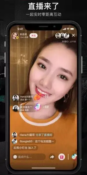 短视频代货_短视频带货怎么收费_短视频带货要交钱吗