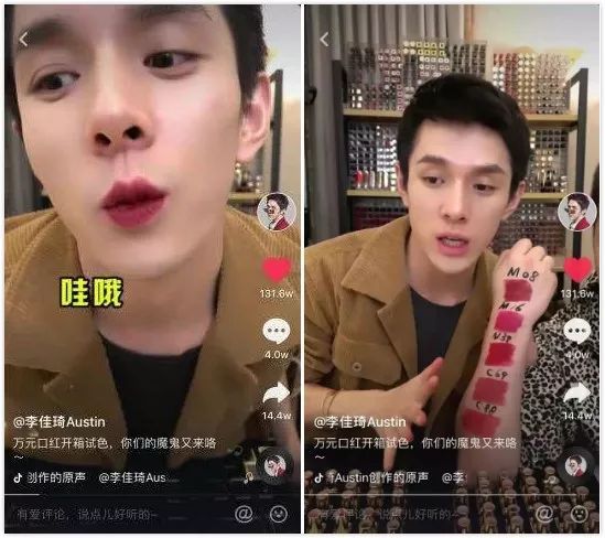 短视频带货怎么收费_短视频带货要交钱吗_短视频代货
