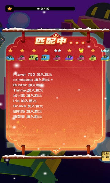 qd游戏手机_手机游戏情侣一起玩_手机游戏全屏怎么设置