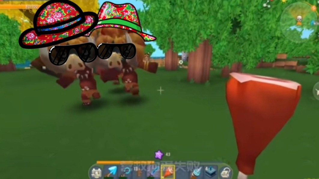 二狗子小游戏_二狗子玩游戏大全_二狗子玩万能手机游戏