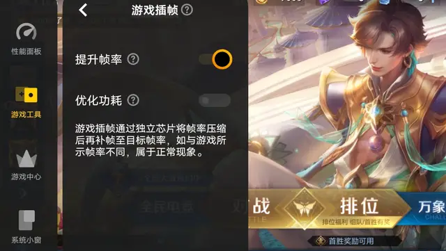 游戏手机测评2020_2021年游戏手机测评_2021手机游戏评测