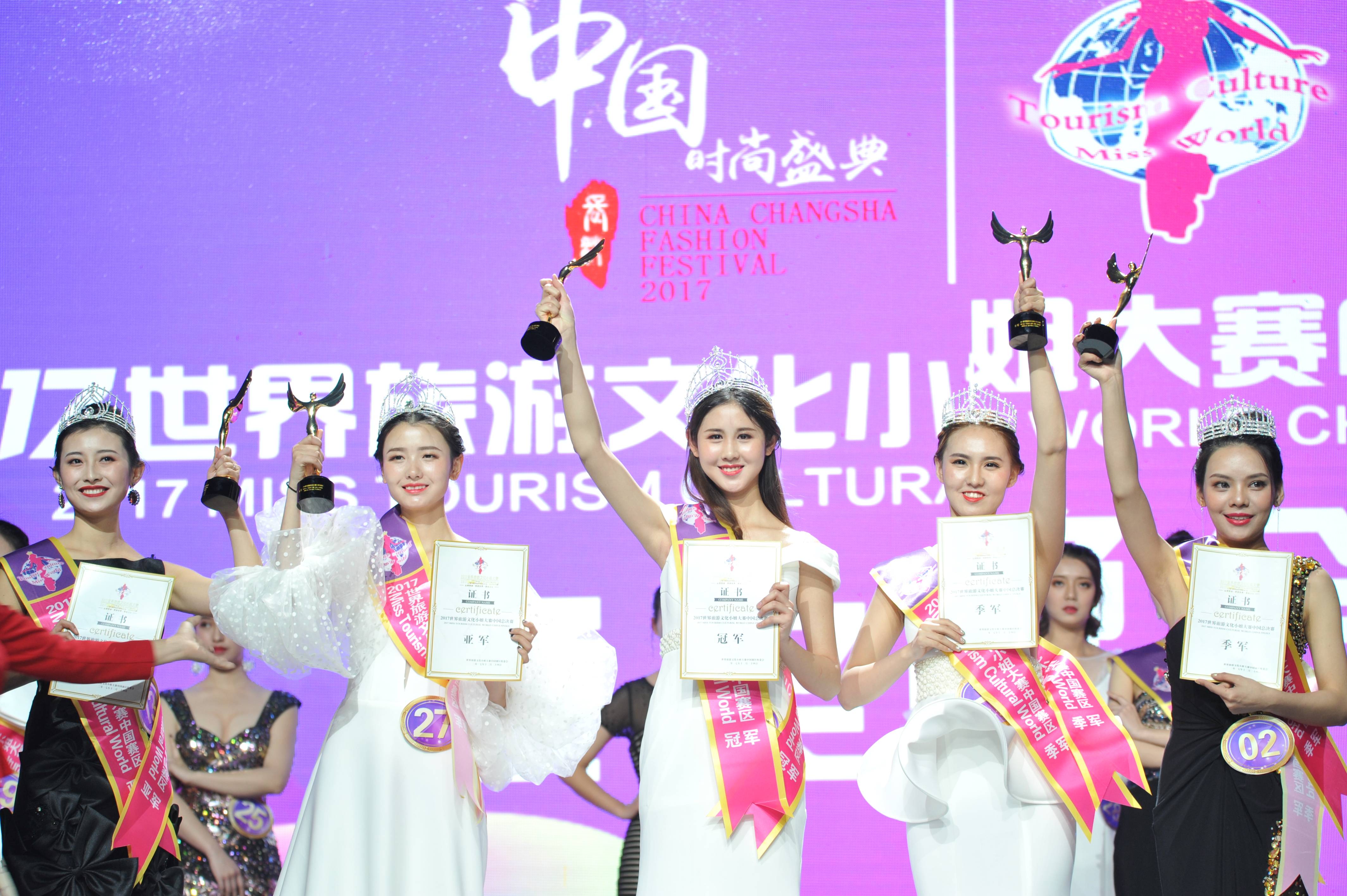 二次元萌娘大作战_萌娘大战_萌娘世界大战