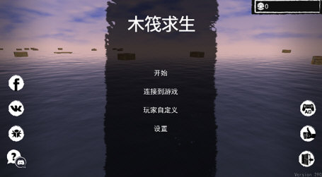 贝壳助手破解游戏_贝壳手机游戏_贝壳怎么玩好玩
