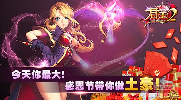 当乐手机游戏助手_手机当乐游戏中心_当乐网安卓手机游戏