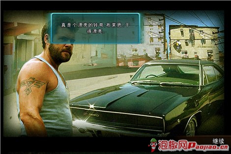 大型手机游戏开车_手机大型游戏指什么_开车大型手机游戏
