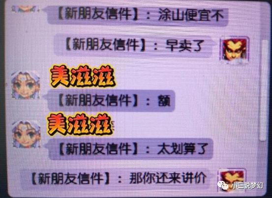 跟风玩家_跟风软件_跟风玩手机游戏下载