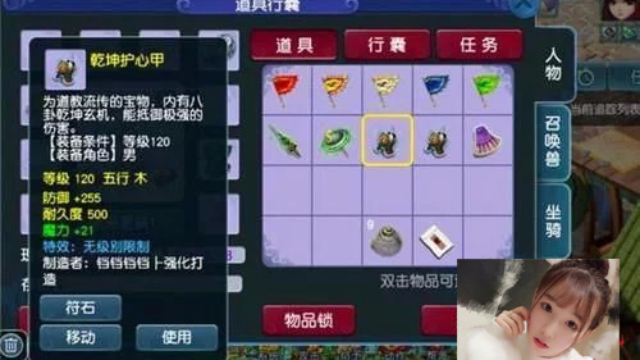 跟风软件_跟风玩手机游戏下载_跟风玩家