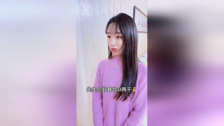 跟风玩家_跟风软件_跟风玩手机游戏下载
