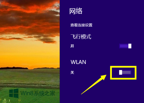 笔记本电脑不显示wifi网络列表-笔记本 WiFi 网络列表