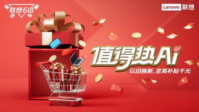 可以玩摄影的游戏_摄像游戏都好的手机_NES游戏手机摄影