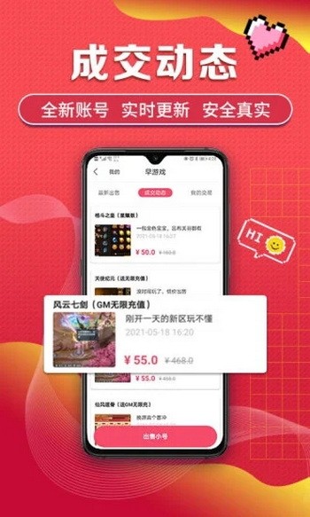 k7游戏中心手机版_新版游戏中心2_全部手机游戏中心大全