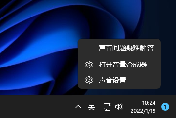 电脑声音没有声音怎么修复_电脑没有声音怎么办一键修复_电脑无声音一键修复