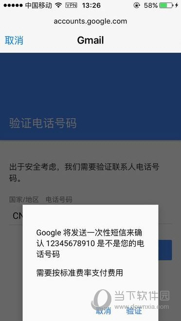 谷歌手机怎么解绑游戏账号_绑谷歌解账号手机游戏还能玩吗_绑谷歌解账号手机游戏还能用吗