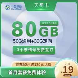 手机打游戏卡了怎么处理_50元打游戏手机卡_手机打游戏卡该怎么办