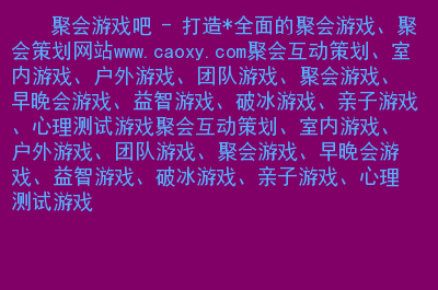 谷歌单机游戏破解_谷歌破解版游戏大全_谷歌破冰游戏大全手机版