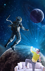 vr宇宙手机游戏_宇宙手机游戏_宇宙手机游戏大全