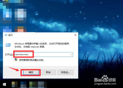 连不上网诊断策略服务已被禁用_win10诊断策略服务未运行无法上网_不能上网诊断策略服务未运行