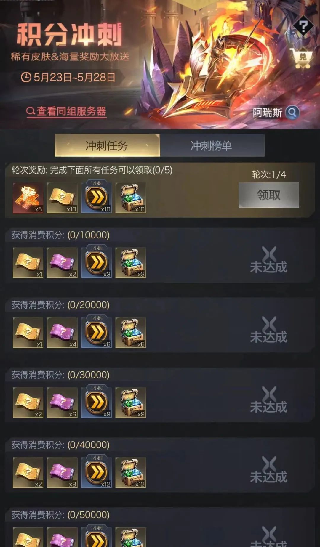 手机游戏obb文件怎么安装_手机游戏oppo_ol游戏手机