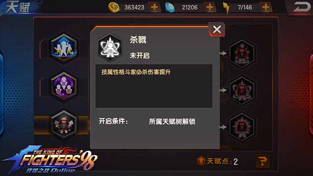 ol游戏手机_手机游戏oppo_手机游戏obb文件怎么安装