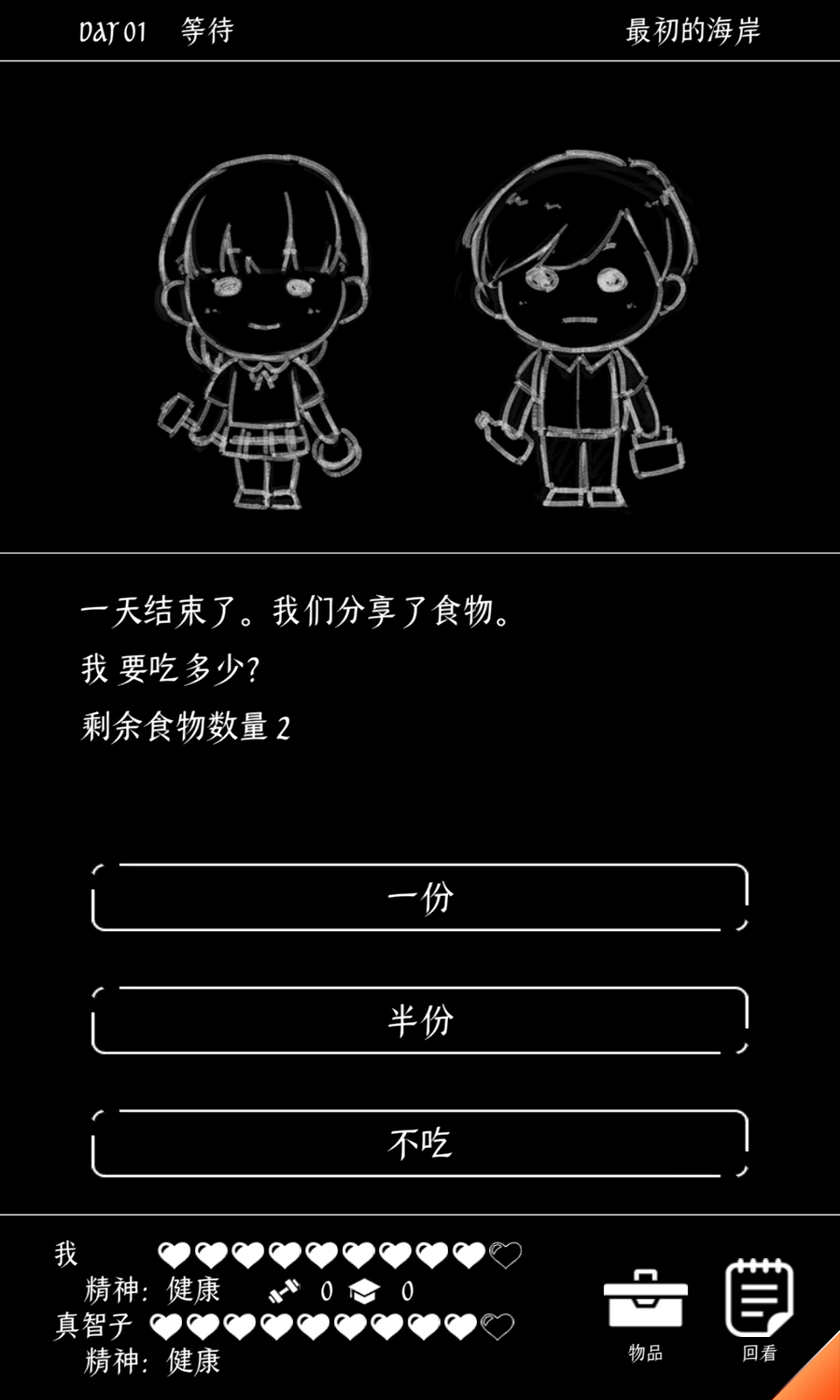 手机游戏obb文件怎么安装_手机游戏oppo_ol游戏手机