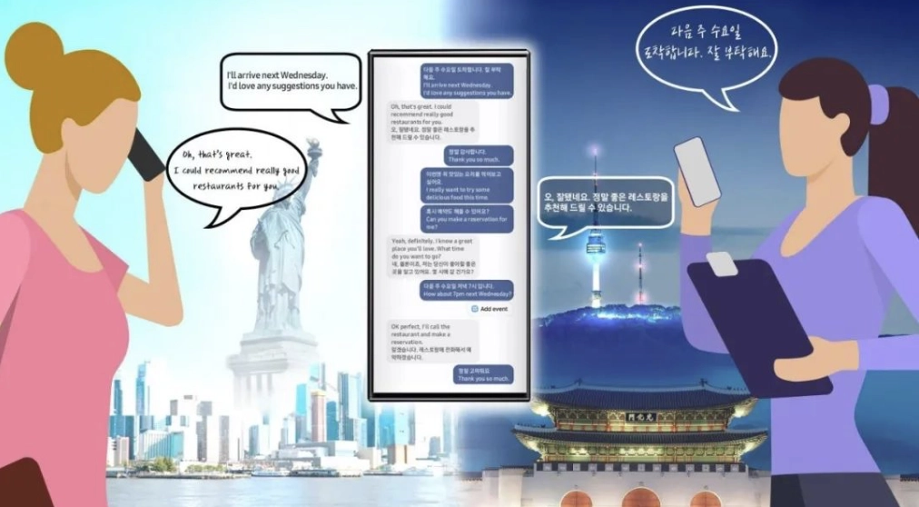 智能陷阱解说_智能陷阱_智能陷阱txt