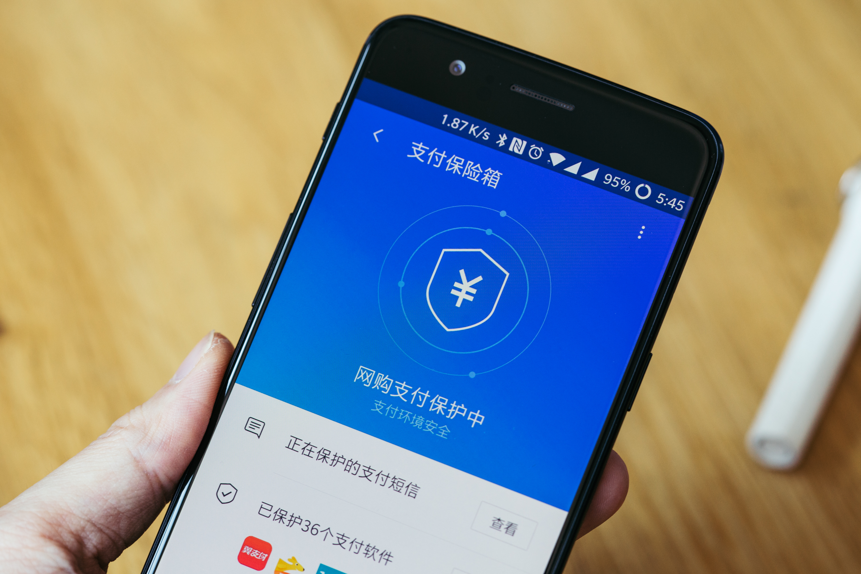 智能陷阱_智能陷阱txt_智能陷阱解说