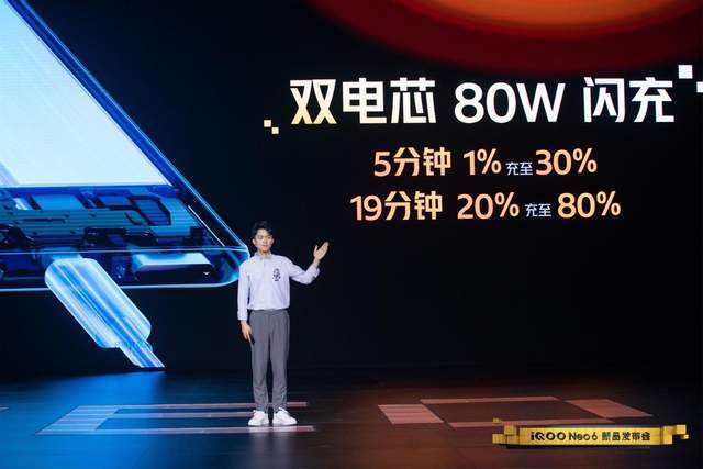 手机游戏手游_手机游戏推荐_iqqoo游戏手机