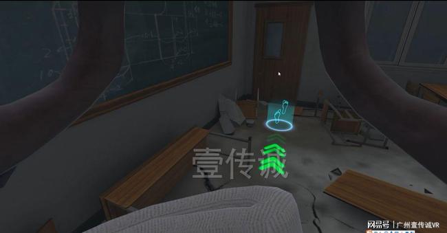 地震逃生小游戏_地震逃生包_地震逃生游戏手机游戏