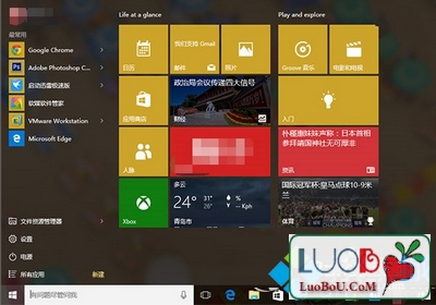window10卡在自动修复_win10一直卡在自动修复_windows自动修复卡住