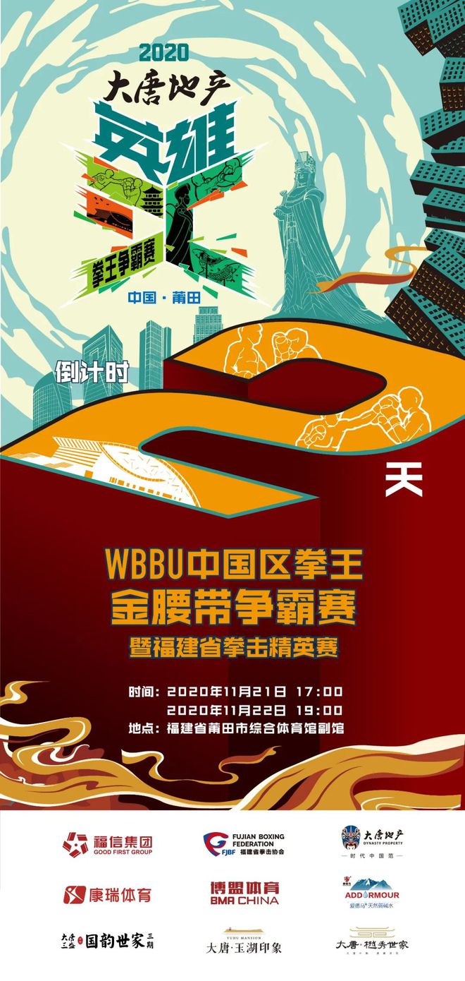 mma手机游戏_手机游戏手游_手机游戏mmorpg