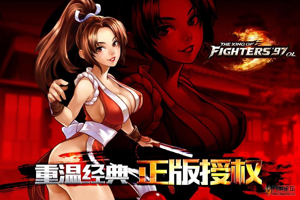 mma手机游戏_手机游戏mmorpg_手机游戏手游