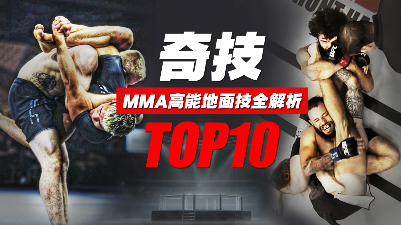 mma手机游戏_手机游戏mmorpg_手机游戏手游