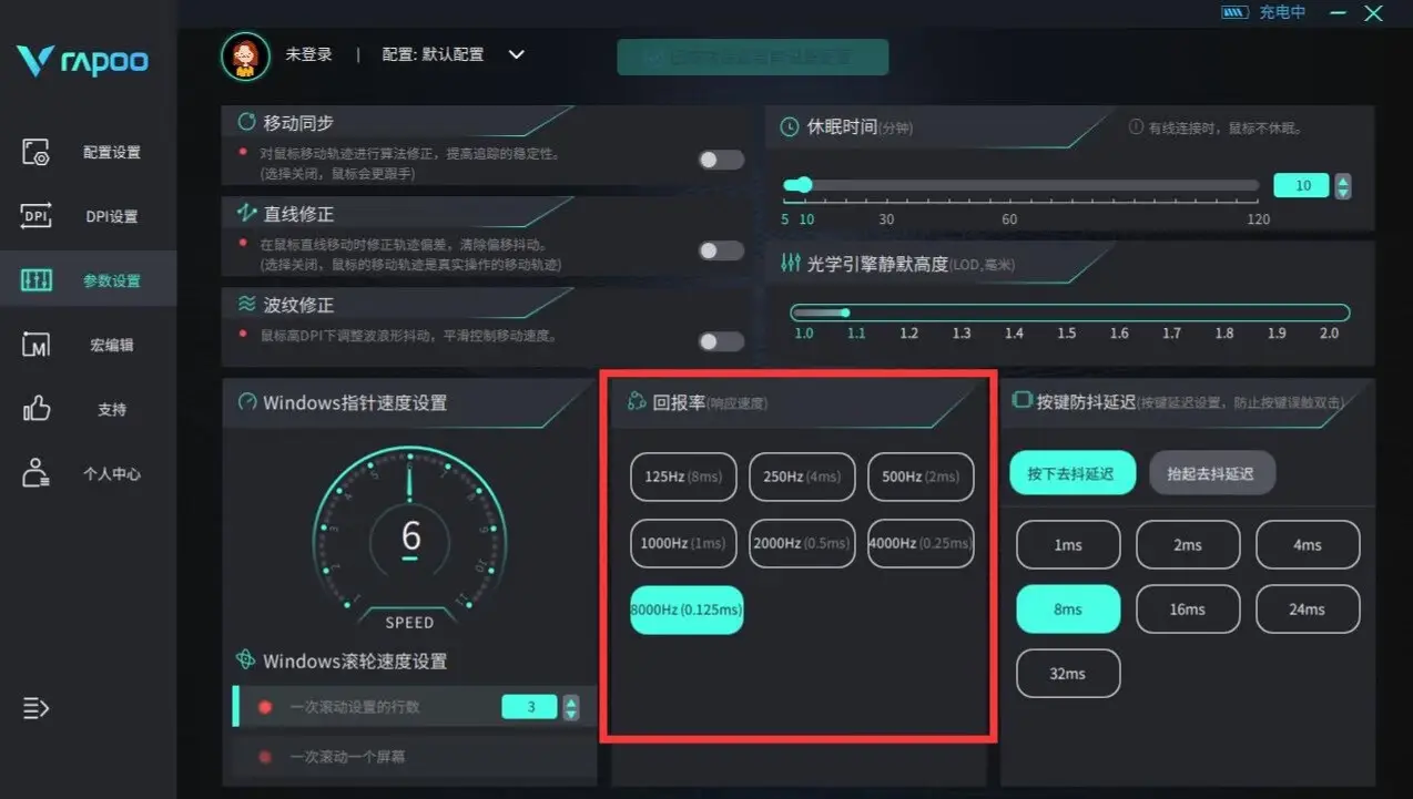 robolex游戏手机_手机游戏robot_手机游戏捕鱼