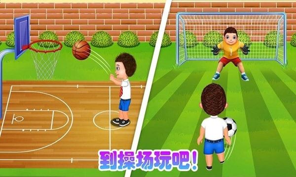 儿童手机游戏开发教程-小朋友也能做游戏？快来学习制作属于自己