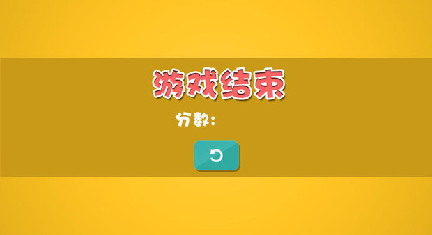 儿童游戏开发软件_教程儿童开发手机游戏软件_儿童手机游戏开发教程