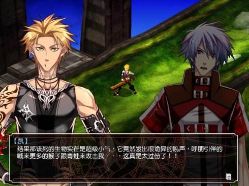 幻想手机版_风色幻想游戏手机_手机怎么玩风色幻想单机手