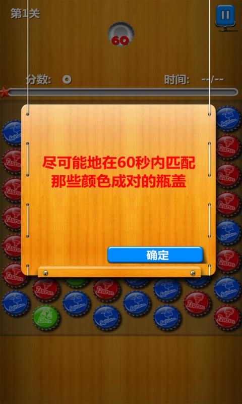 手机版4399下载_4399游戏盒官方下载_4399游戏手机下载