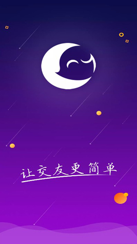 涛博官方旗舰店_涛博lol_博涛手机游戏
