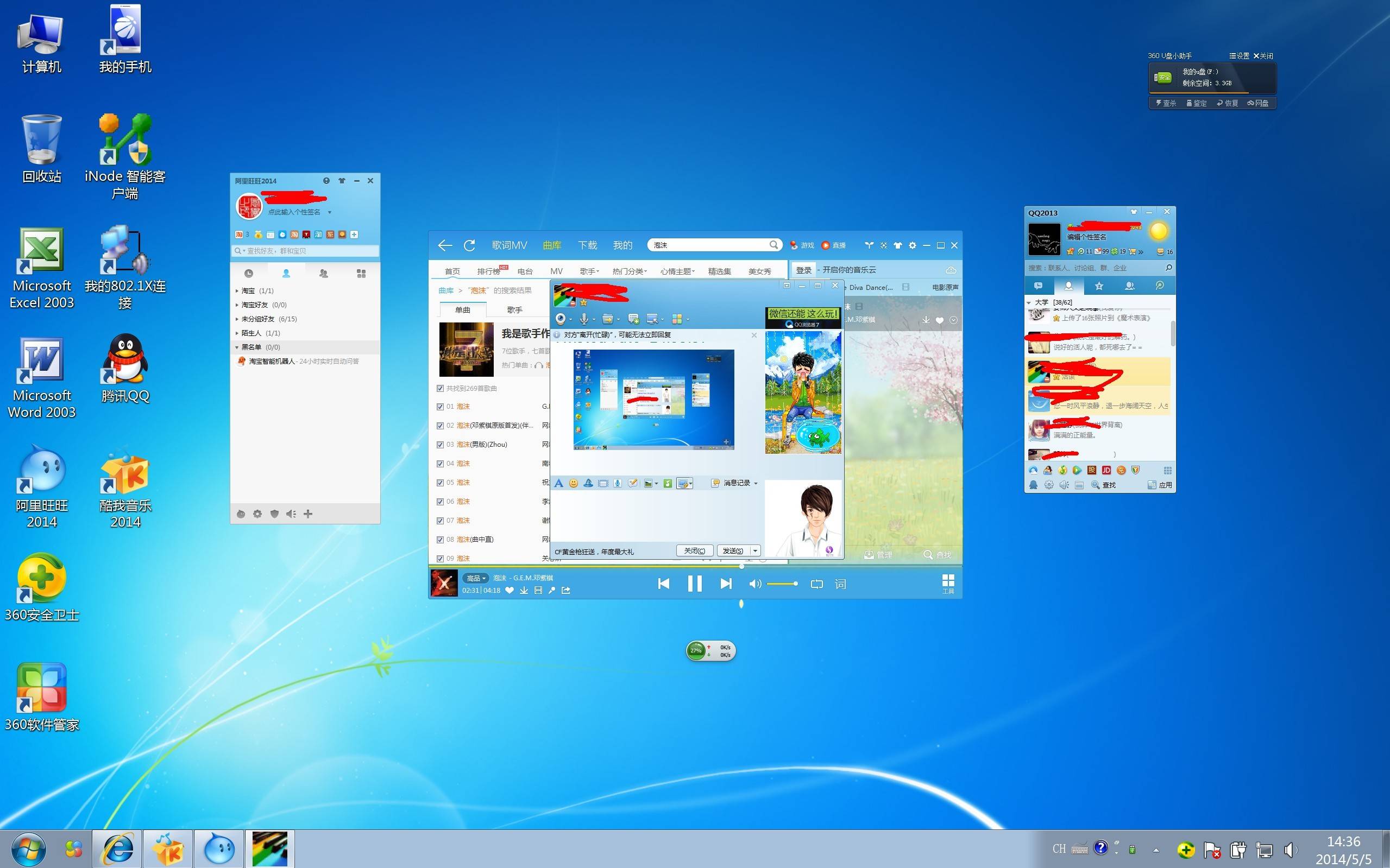 windows手机策略游戏_策略手机游戏排名_策略手机游戏排行榜