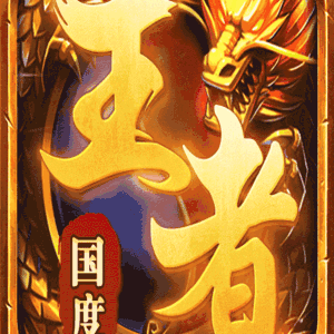 手机商标名字大全_大型手机游戏商标_商标设计手机软件