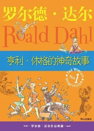 小亚细亚往事_小亚细亚是哪里_大航海时代5小亚细亚