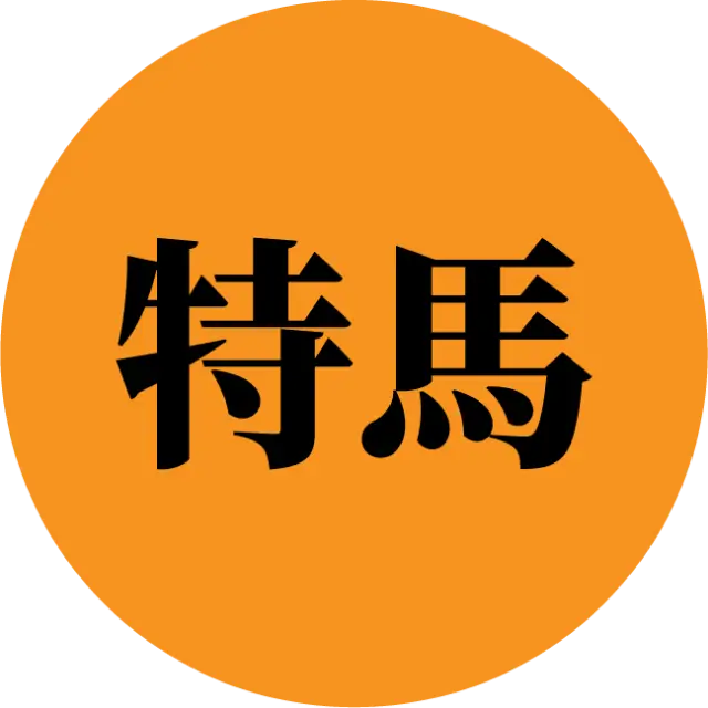 大航海时代5小亚细亚_小亚细亚往事_小亚细亚是哪里