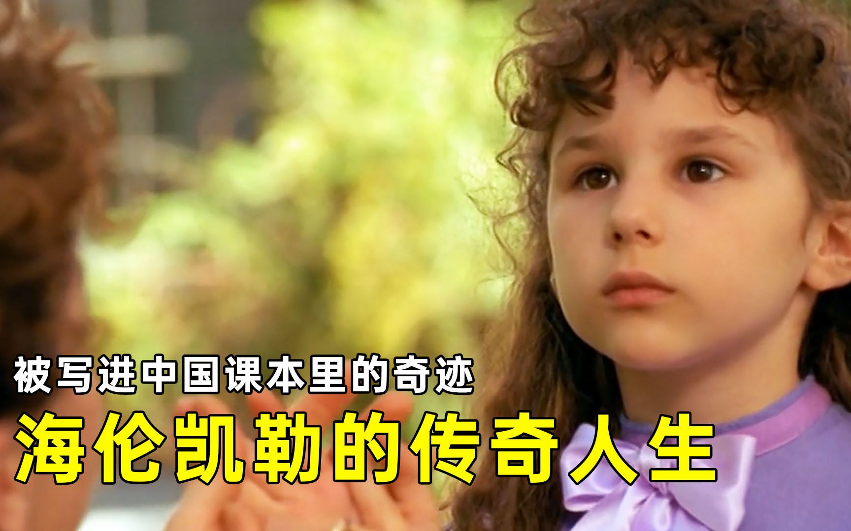 小亚细亚是哪里_大航海时代5小亚细亚_小亚细亚往事