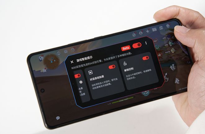 zip游戏怎么安装手机_冲击v星安卓版下载_帮我冲击手机游戏下载安装