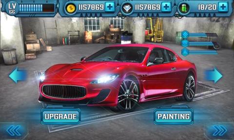 挑战城市手机游戏_城市挑战手机游戏_城市挑战赛任务