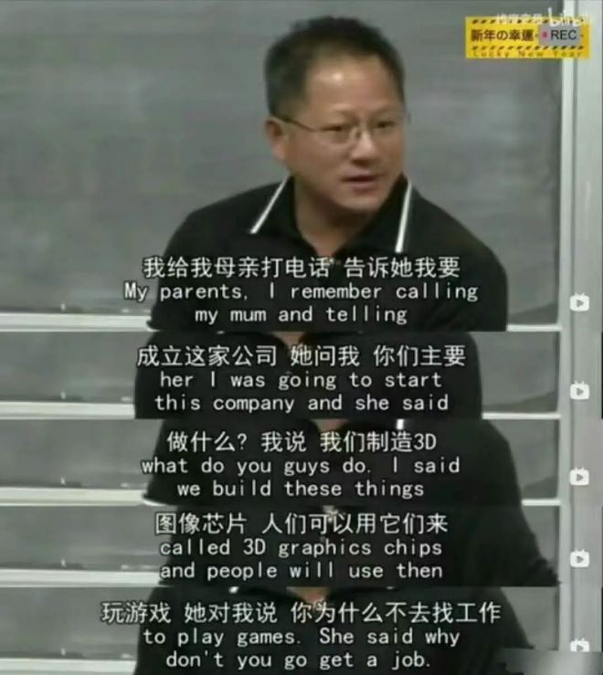 今年年是什么年_今年啥年_今年年头好不好有什么说法