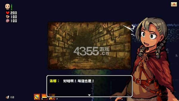rpg黄油游戏手机_rpg黄油游戏手机_rpg黄油游戏手机